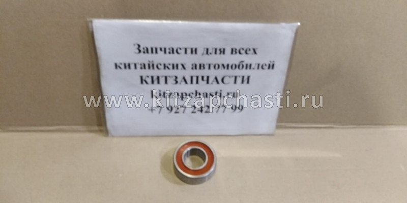 Подшипник привода правого Geely Emgrand X7 1014019574-1