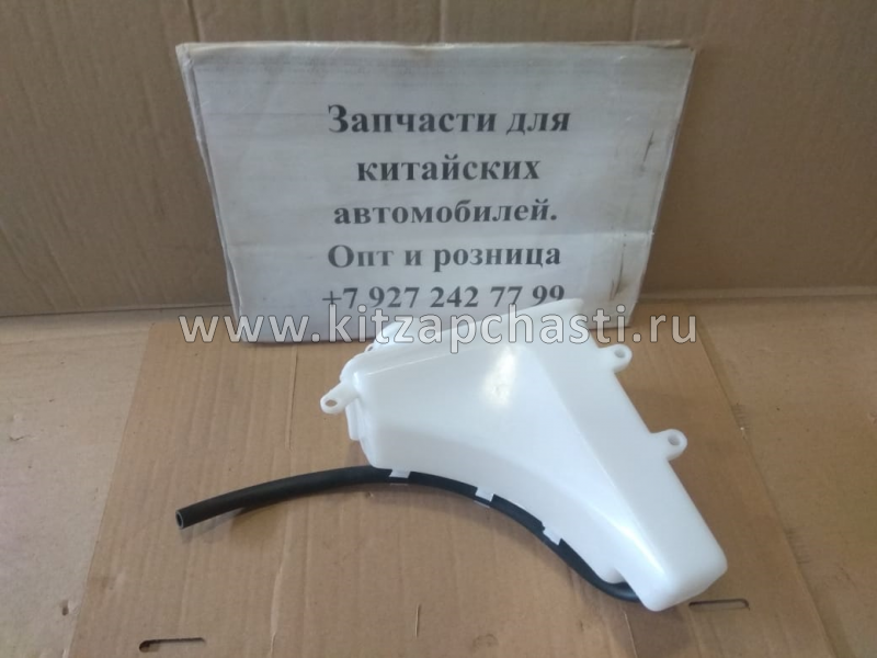 Бачок расширительный Geely GC6 160204518001