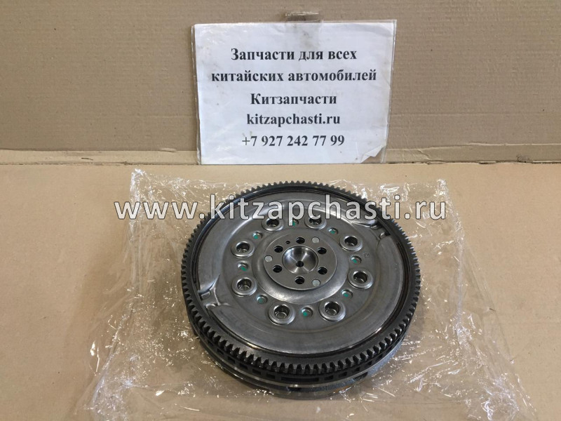 Маховик (в сборе) ZF HAVAL H2 1005200XEG57 SACHS 2294001739