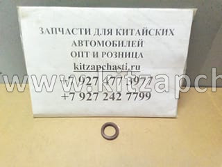 Сальник первичного вала Geely Emgrand X7 NEW 3016007552