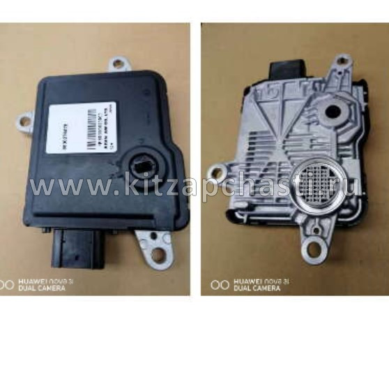 Блок управления АКПП  Geely Atlas Pro 3055022300