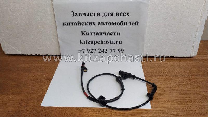 Датчик ABS передний HAVAL H6 COUPE 3550300AKZ16A