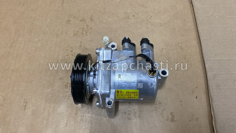 Компрессор кондиционера Brilliance V5 4093524