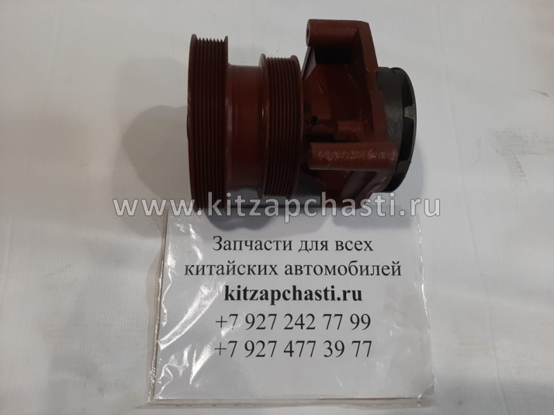 Насос водяной WD615 (3 рем.) Shacman F3000 612600060389