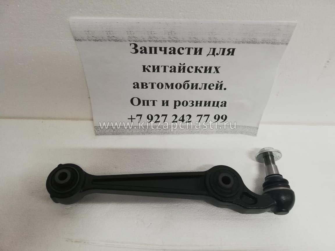 Рычаг передний подвески нижний FAW Besturn X80 FC0134300