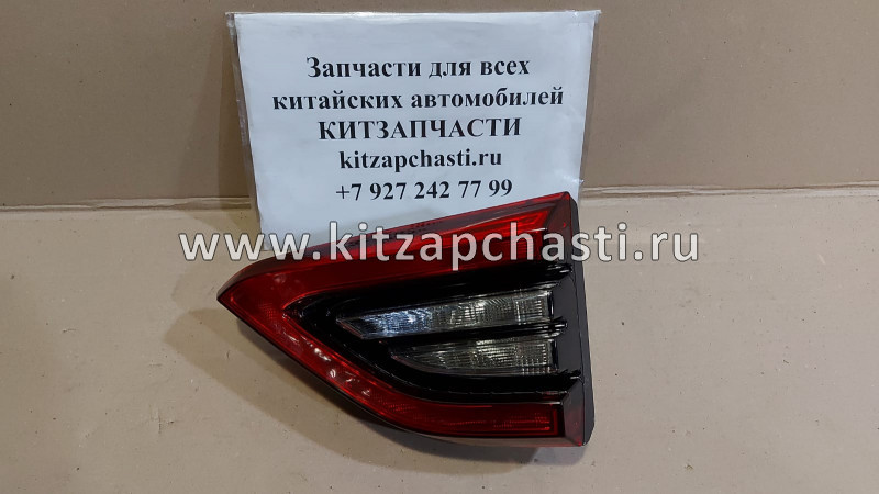 Фонарь задний правый на крыле CHERY Tiggo 4 FL J68-4433020BA