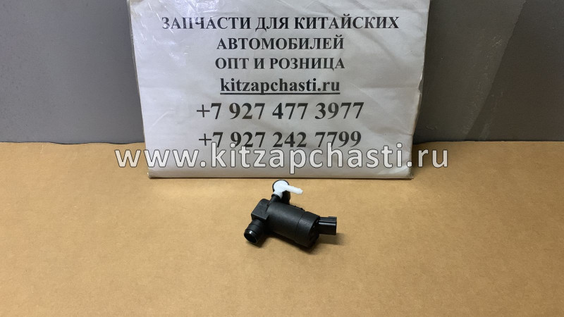 Мотор стеклоомывателя KAIYI X3  607000018AA  KOMTECHNOLOGY KT000000639
