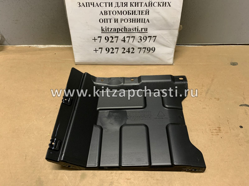 ЗАЩИТА ДВИГАТЕЛЯ БОКОВАЯ ПРАВАЯ (ПЛАСТИКОВАЯ) Geely COOLRAY 5030028100