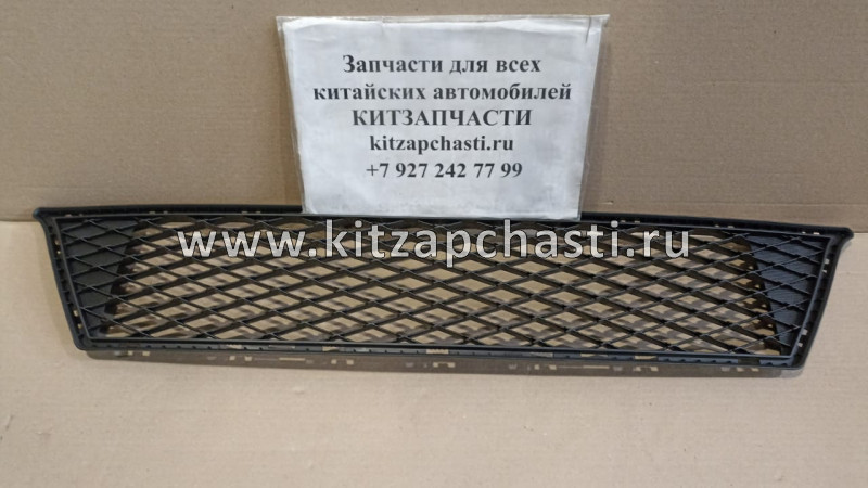 Решетка бампера переднего центральная LIFAN X60 NEW S2803504B1